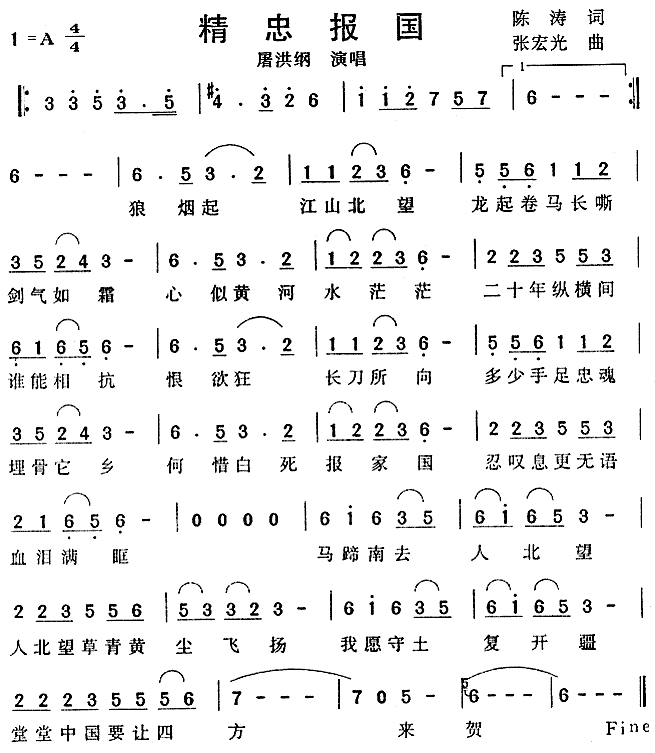 ���҈��(���ָ��V)1