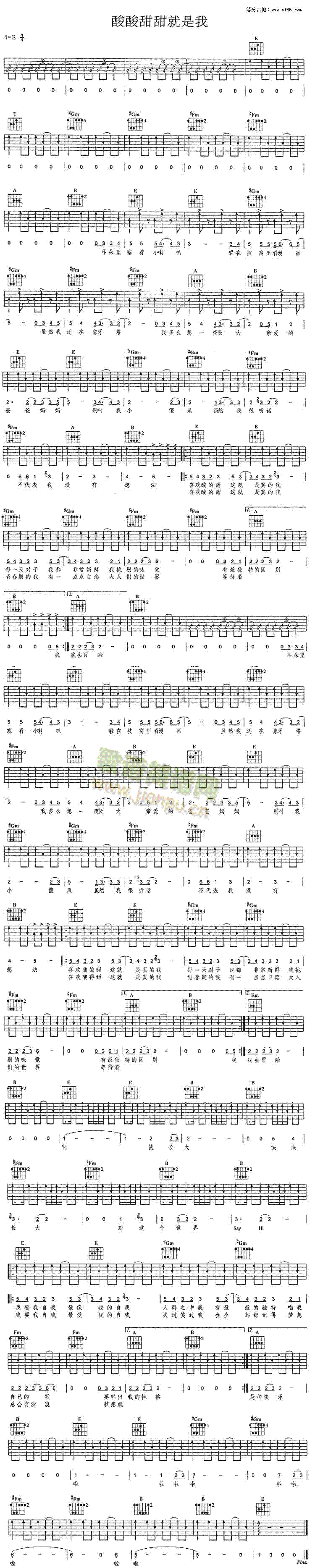 �������������(���ָ��V)1