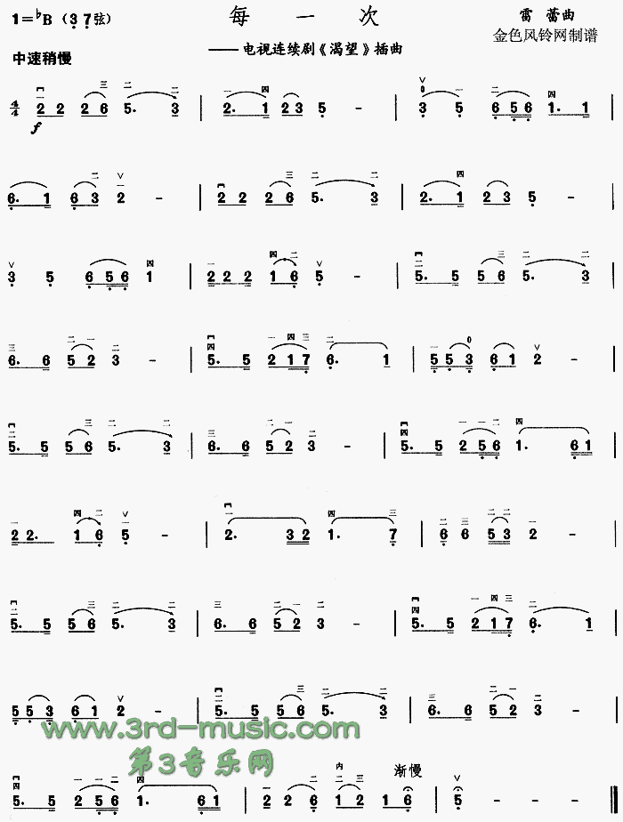 ÿһ��(�����V)1