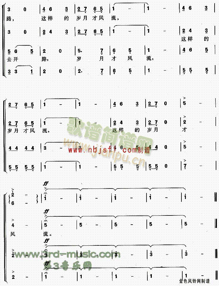 �옷(l�� )������(���ָ��V)3