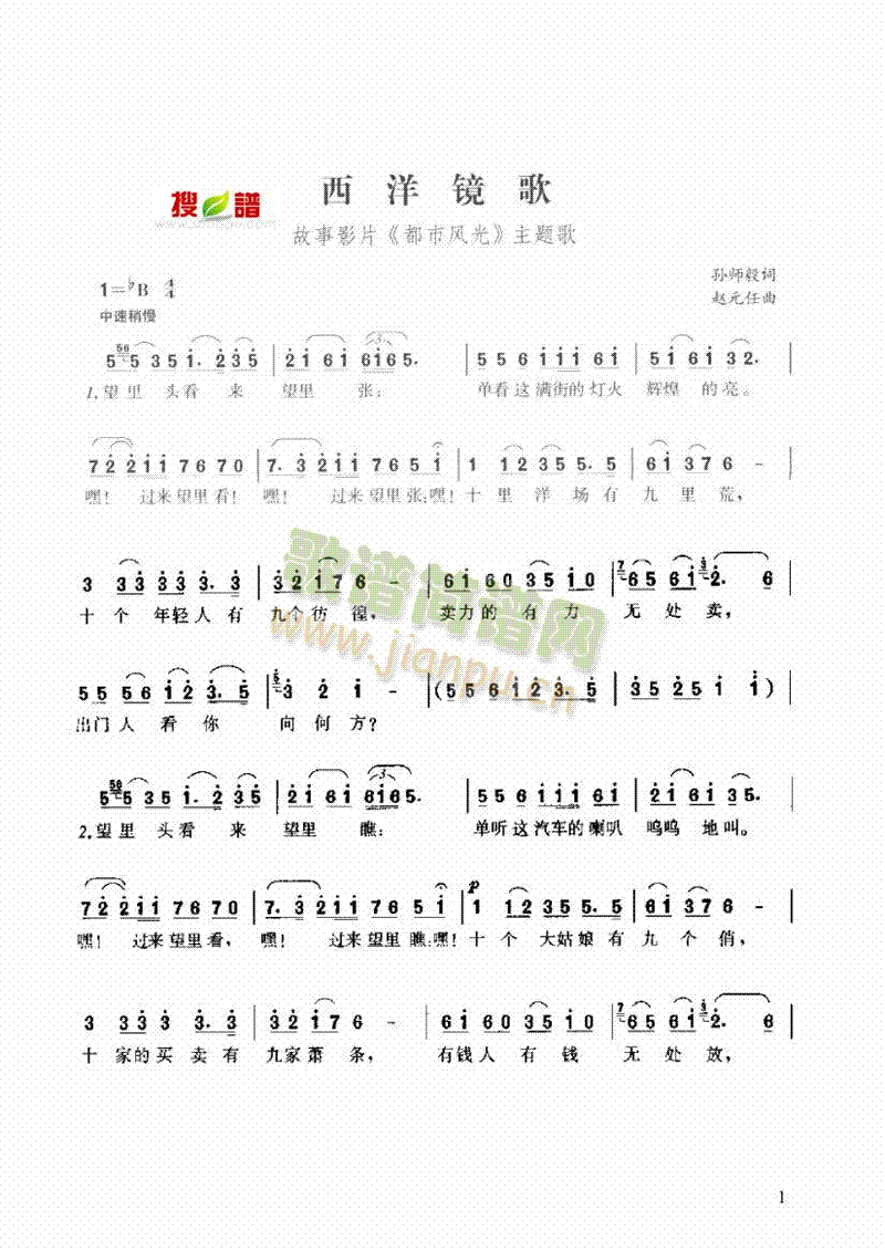 �����R������(l��i)��(ji��n)�V(������(l�� )�V)1