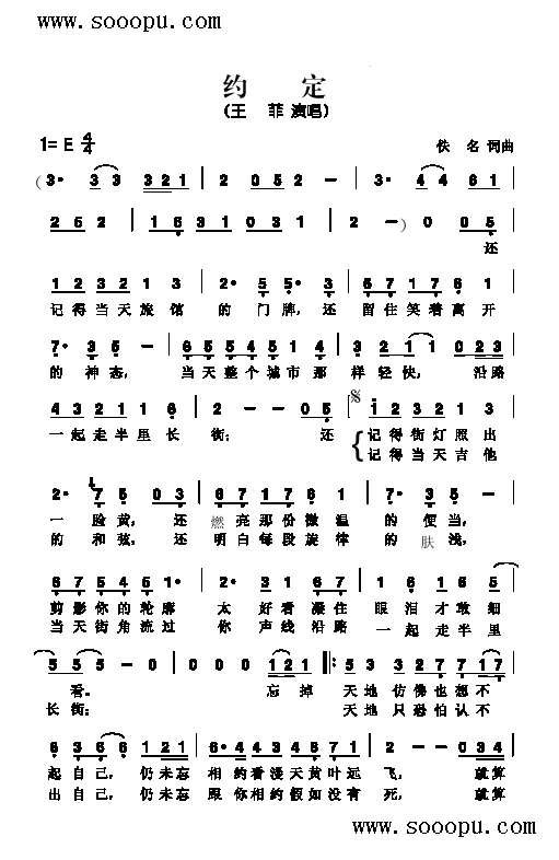 �s�������(l��i)��(ji��n)�V(������(l�� )�V)1