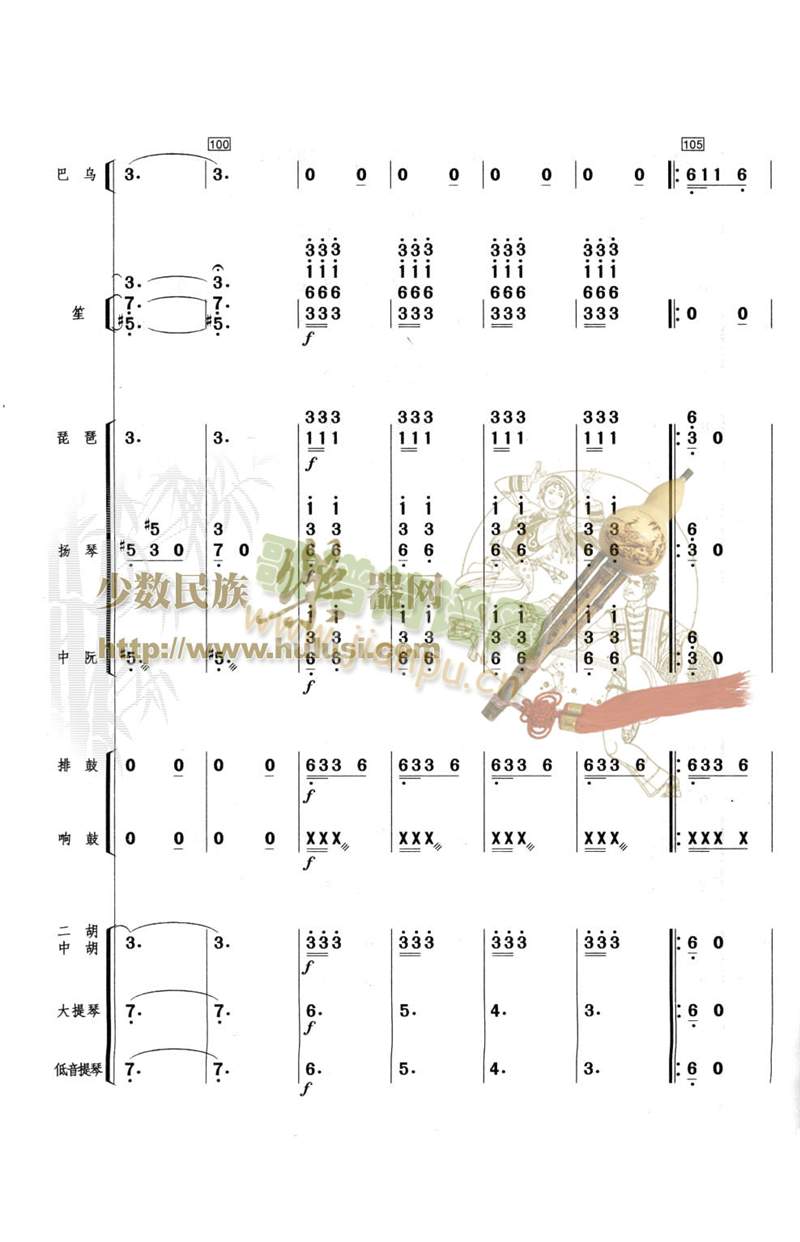 ߅կ����8-14(���V)1