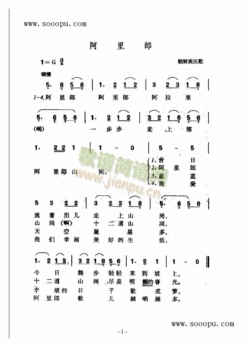 �����ɸ����(l��i)��(ji��n)�V(������(l�� )�V)1