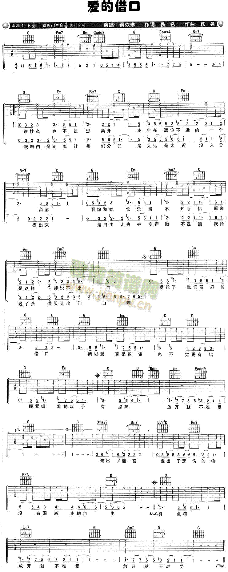 ��(��i)�Ľ��(���ָ��V)1