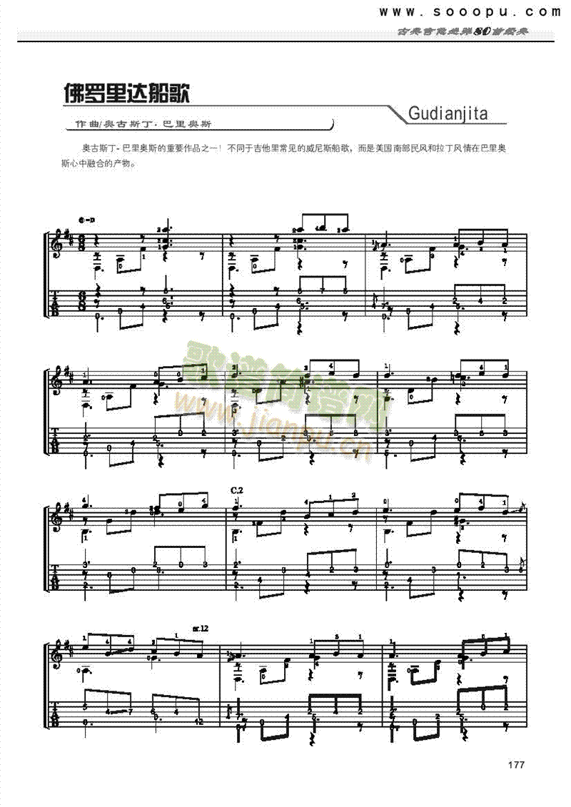 ���_���_���衪���༪���(l��i)�ŵ�(������(l�� )�V)1