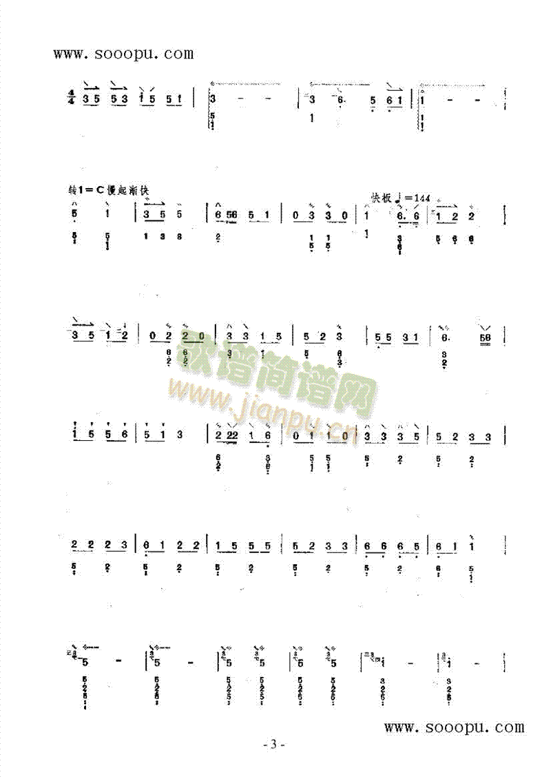 ��ˮ������(l�� )�(l��i)��(������(l�� )�V)5