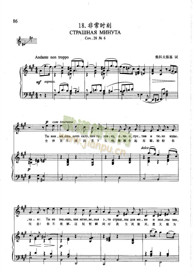 �ǳ��r(sh��)�̸����(l��i)��ٰ����V(������(l�� )�V)1