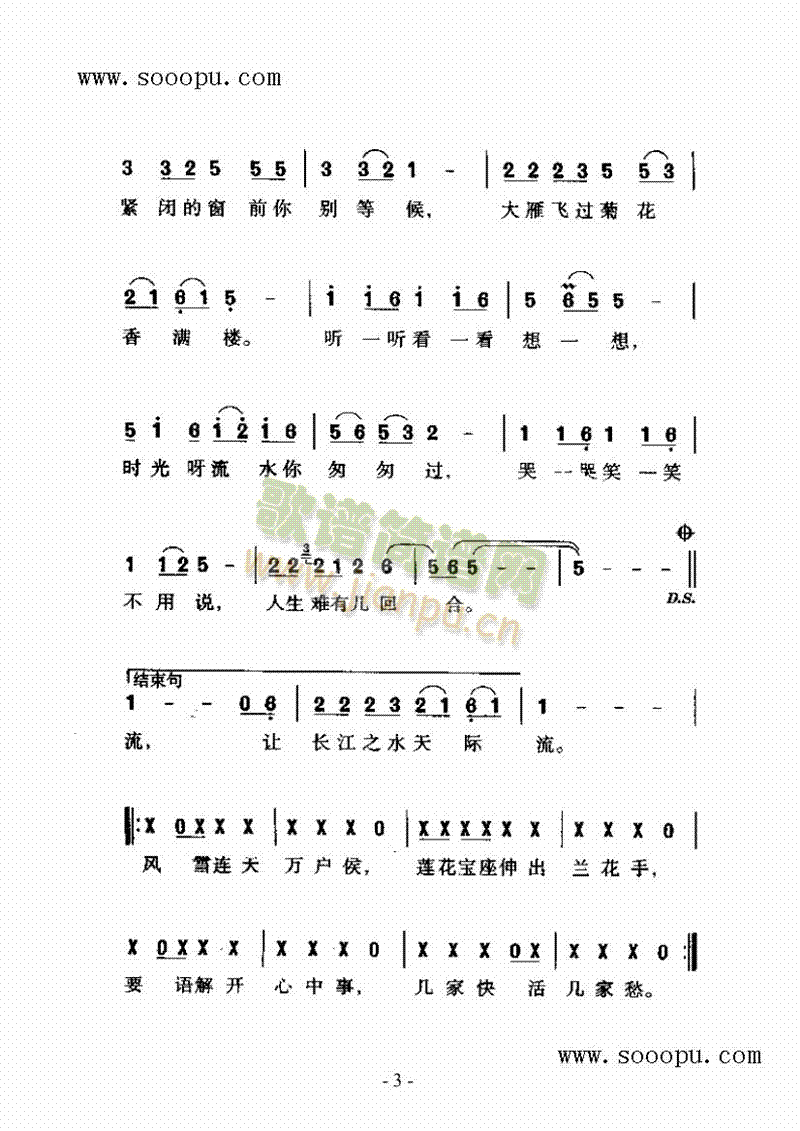 ���A���{�����(l��i)��(ji��n)�V(������(l�� )�V)3