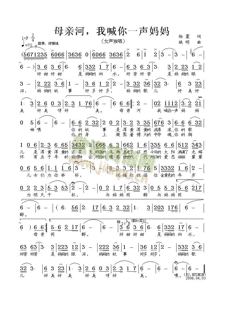 ĸ�H���Һ���һ����(ʮ�ּ�����)1