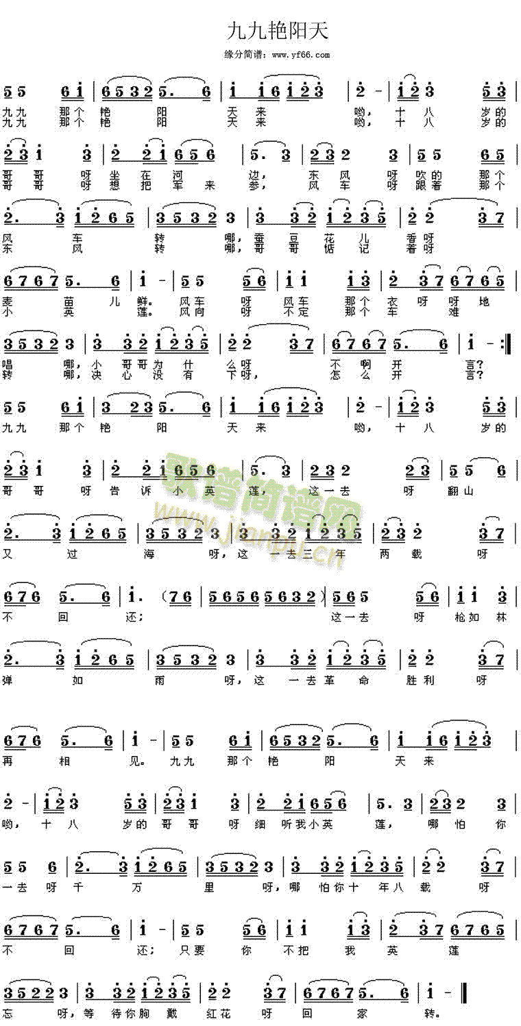 �ž��G�(y��ng)��(���ָ��V)1