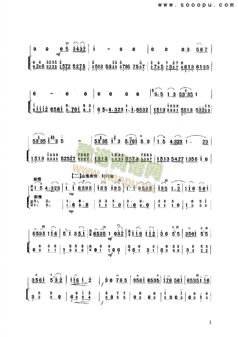 �Ǹ���(l�� )�(l��i)����(������(l�� )�V)3