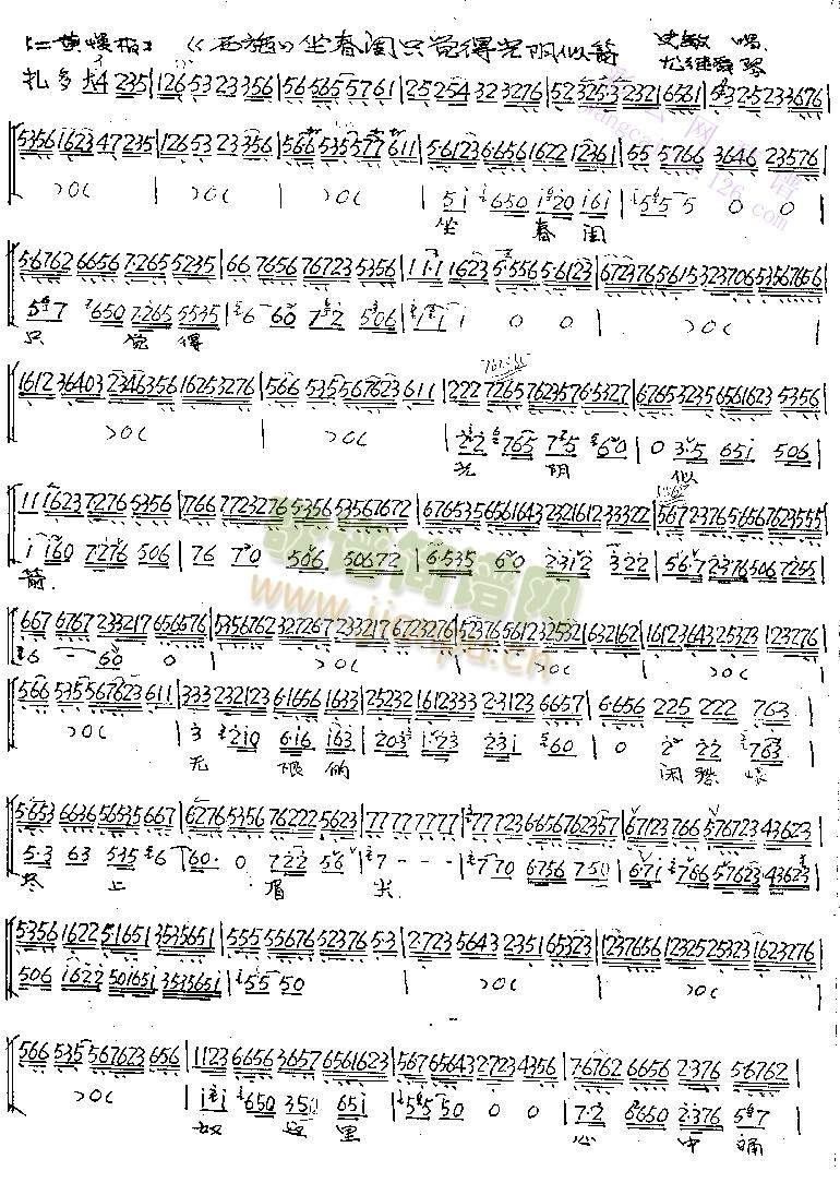 �����|ֻ�X(ju��)�ù���Ƽ�(����)1