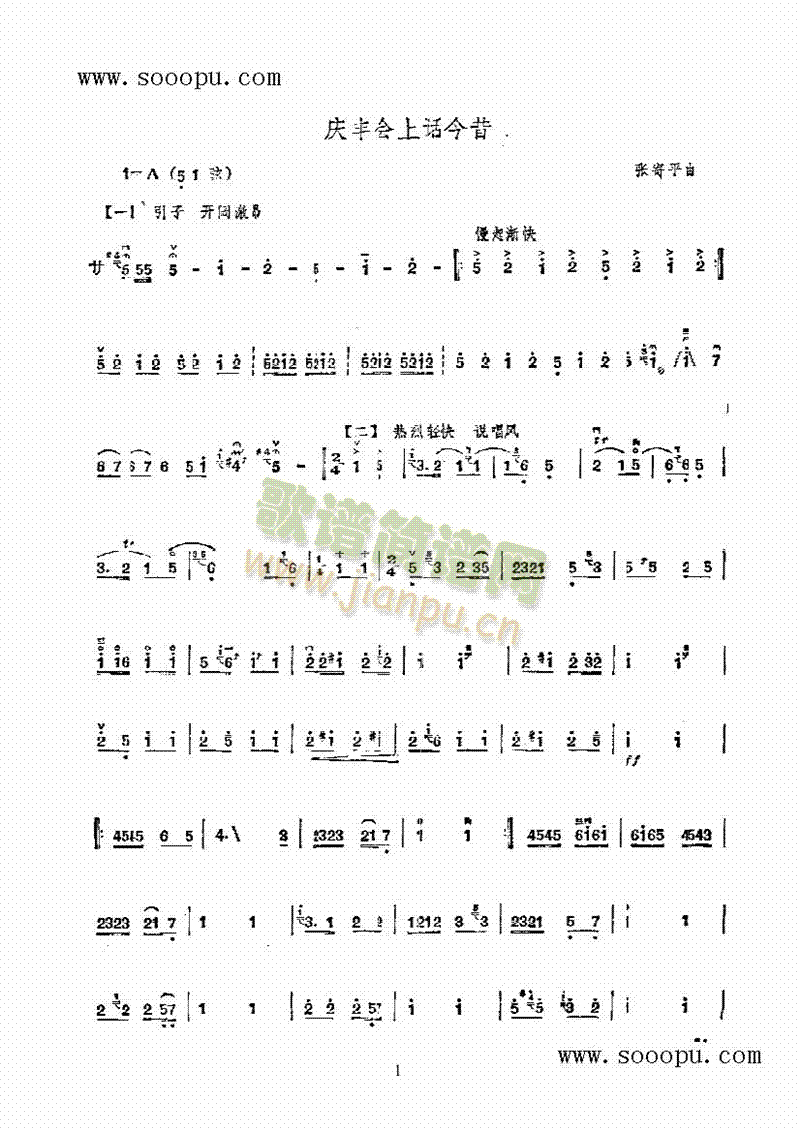 �c�S��(hu�� )��Ԓ(hu��)������(l�� )�(l��i)����(������(l�� )�V)1