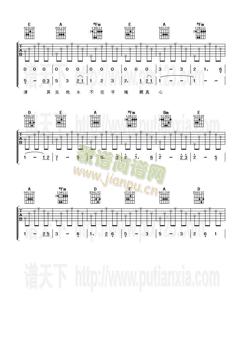 �䌍(sh��)�㲻���ҵ���(�����V)3