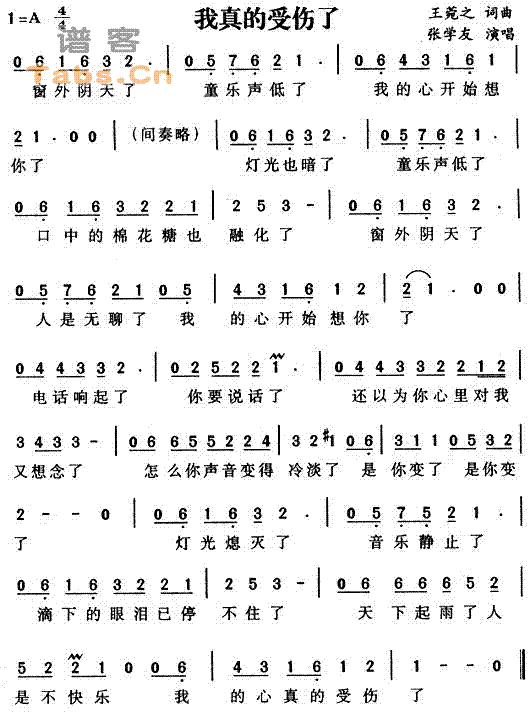 ������܂���(���ָ��V)1