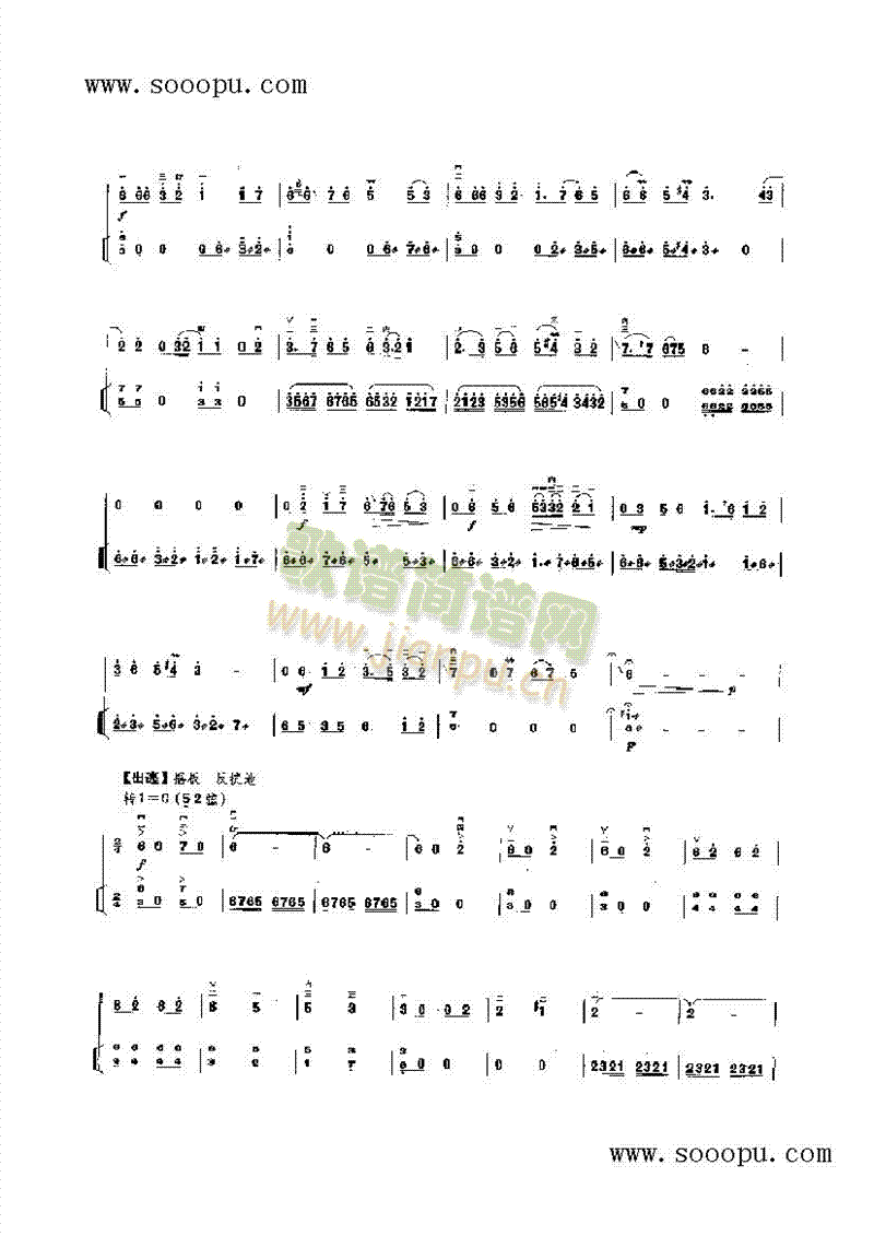 �{������������(l�� )�(l��i)����(������(l�� )�V)11