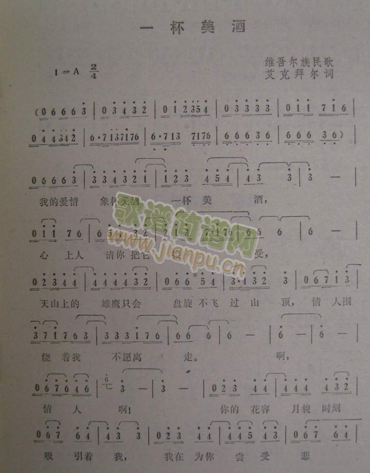 һ������(���ָ��V)1