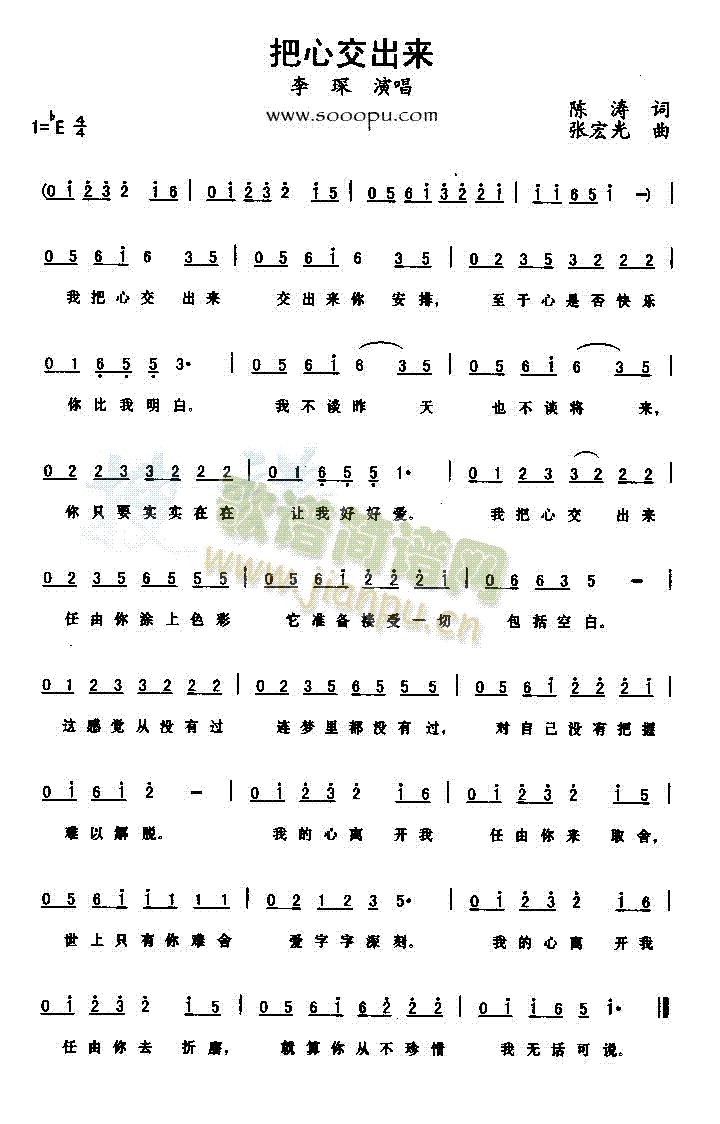 ���Ľ�����(l��i)(���ָ��V)1