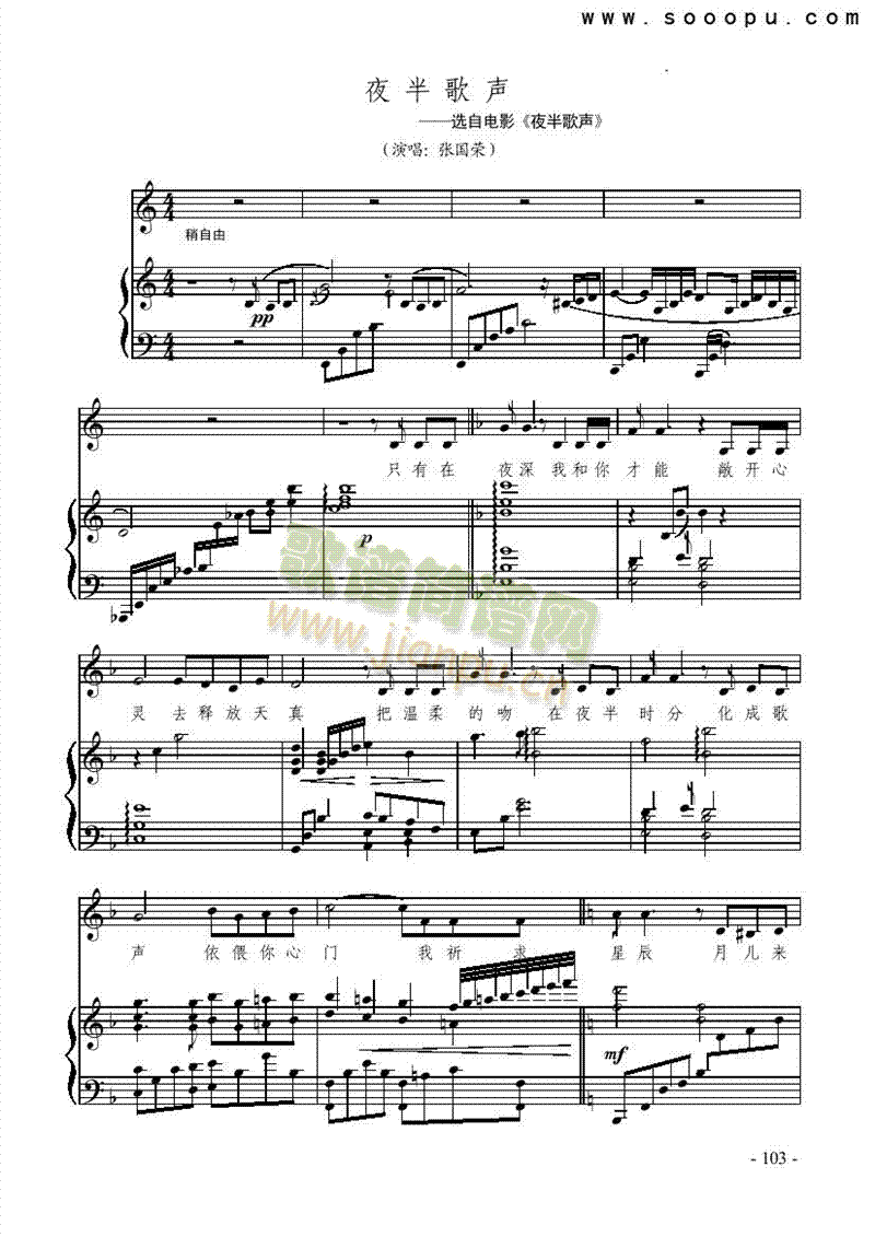 ҹ����I�P(p��n)�(l��i)���(������(l�� )�V)1