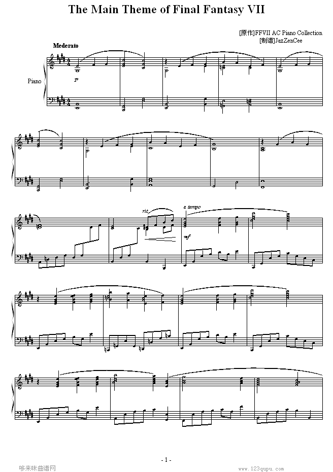 TheMainThemeofFinalFantasyVII-��K����(����V)1