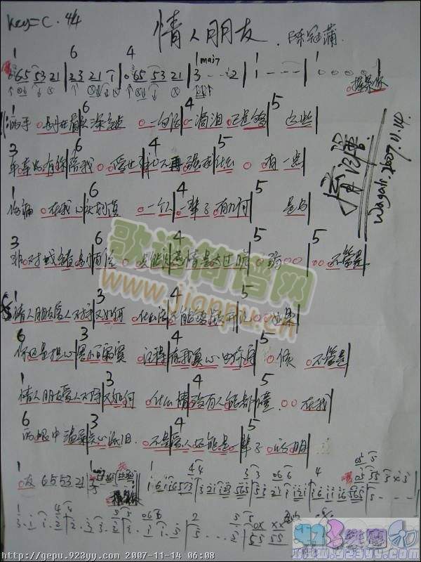 ��������(���ָ��V)1