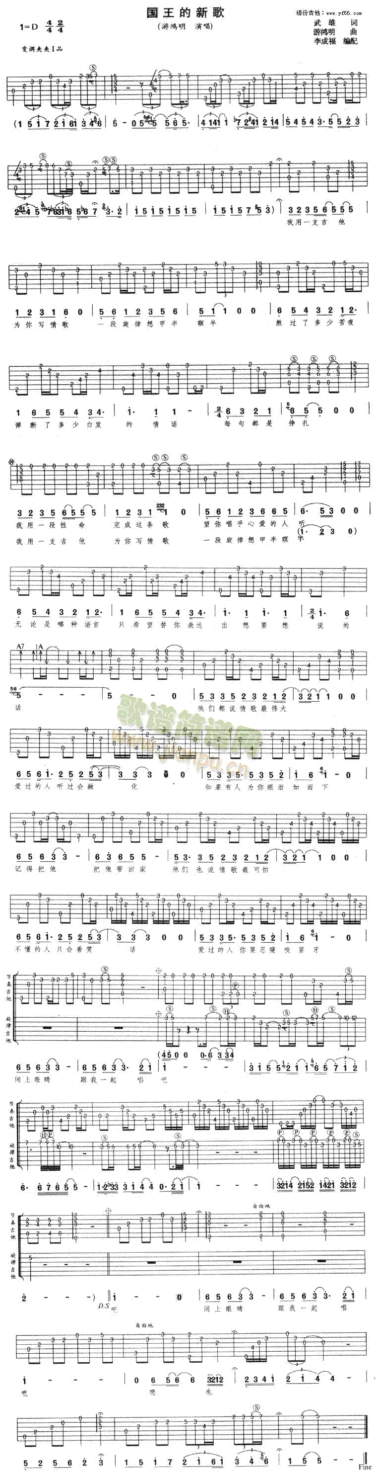 �������¸�(���ָ��V)1