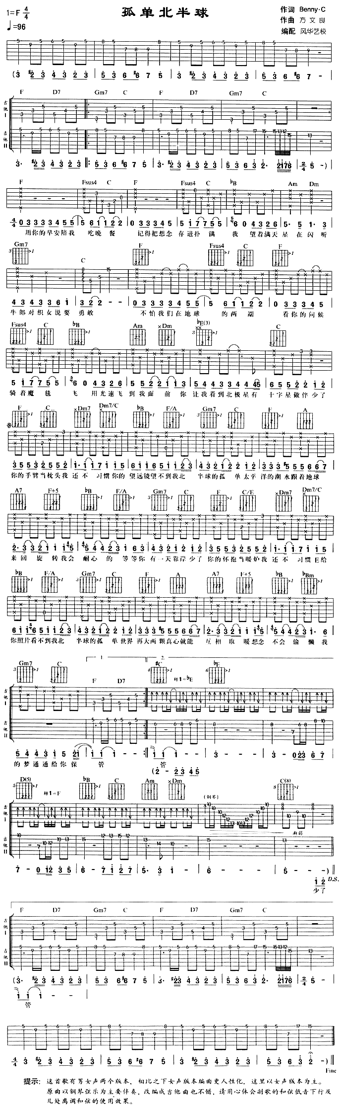 �α�����(�����V)1