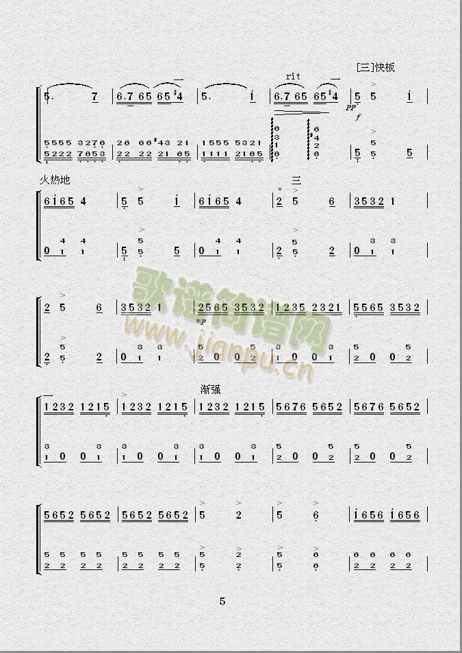 �����g(�����V)5