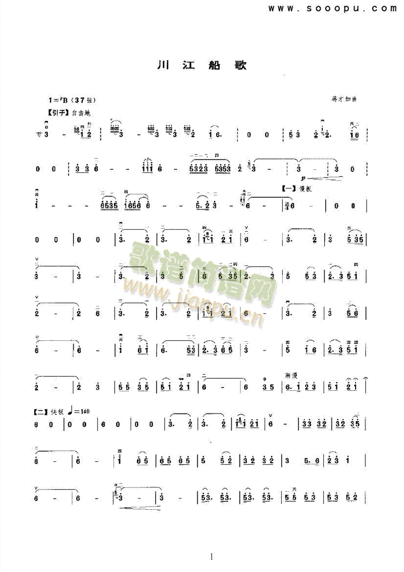 ����������(l�� )�(l��i)����(������(l�� )�V)1