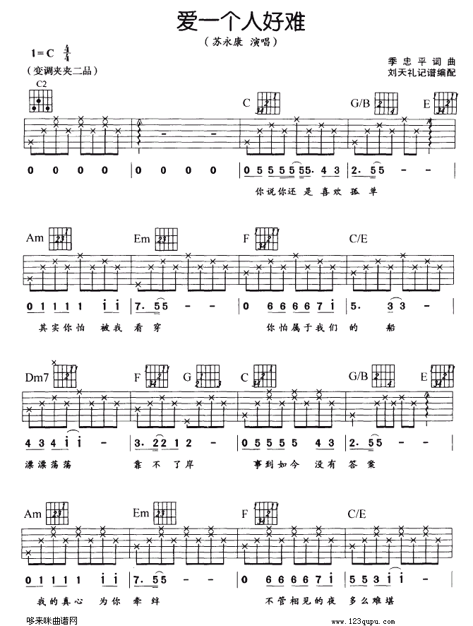 ��(��i)һ��(g��)�˺��y(�����V)1