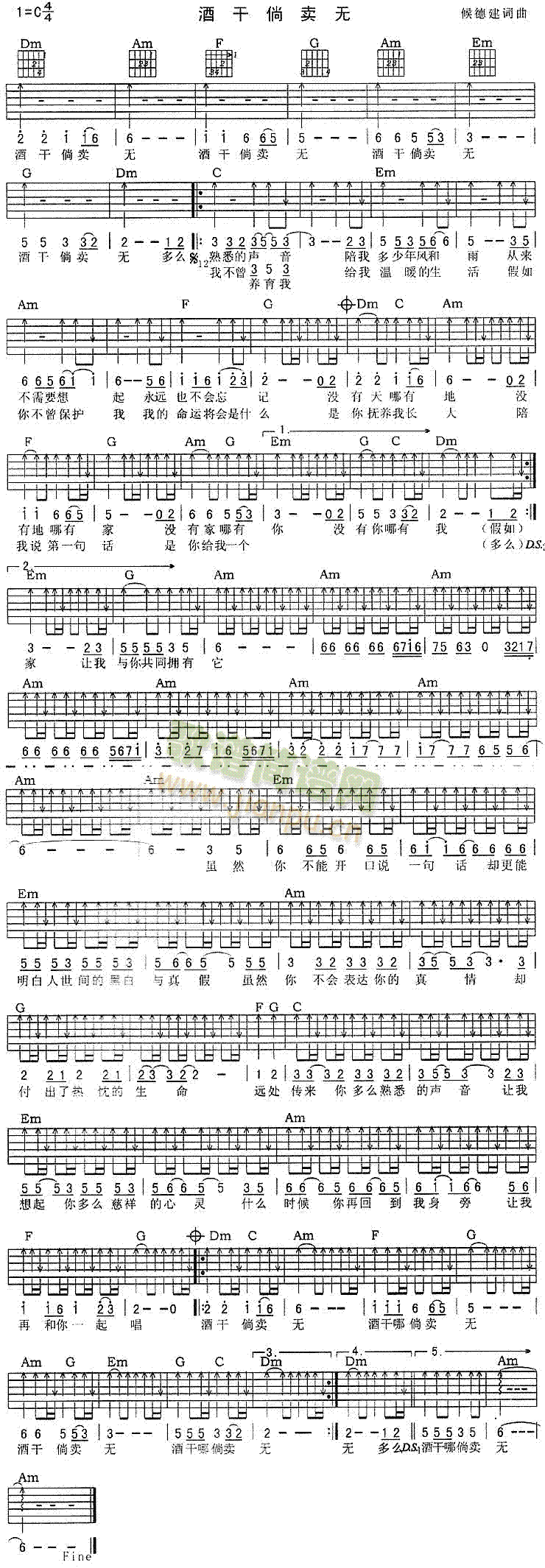 �Ƹ����u(m��i)�o(w��)(�����V)1