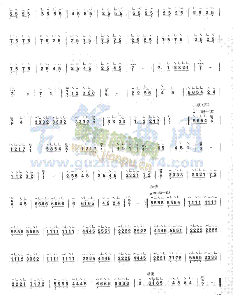 �{�ӑ���(�Ź~�P���V)3