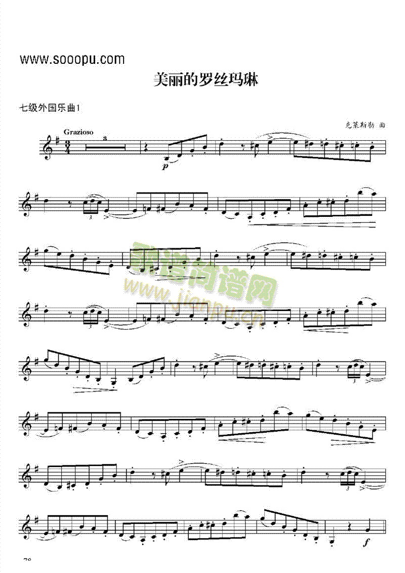 �߼������(l�� )���ܘ�(l�� )�(l��i)�λɹ�(������(l�� )�V)1