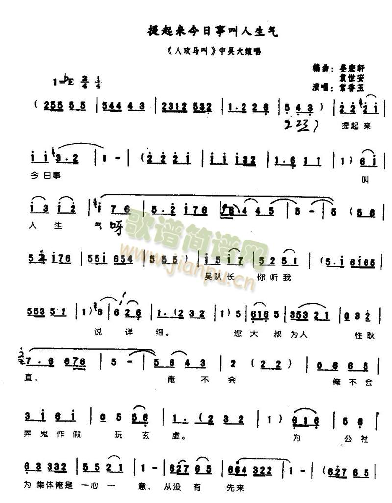 ������(l��i)�����½�������0003(����)1