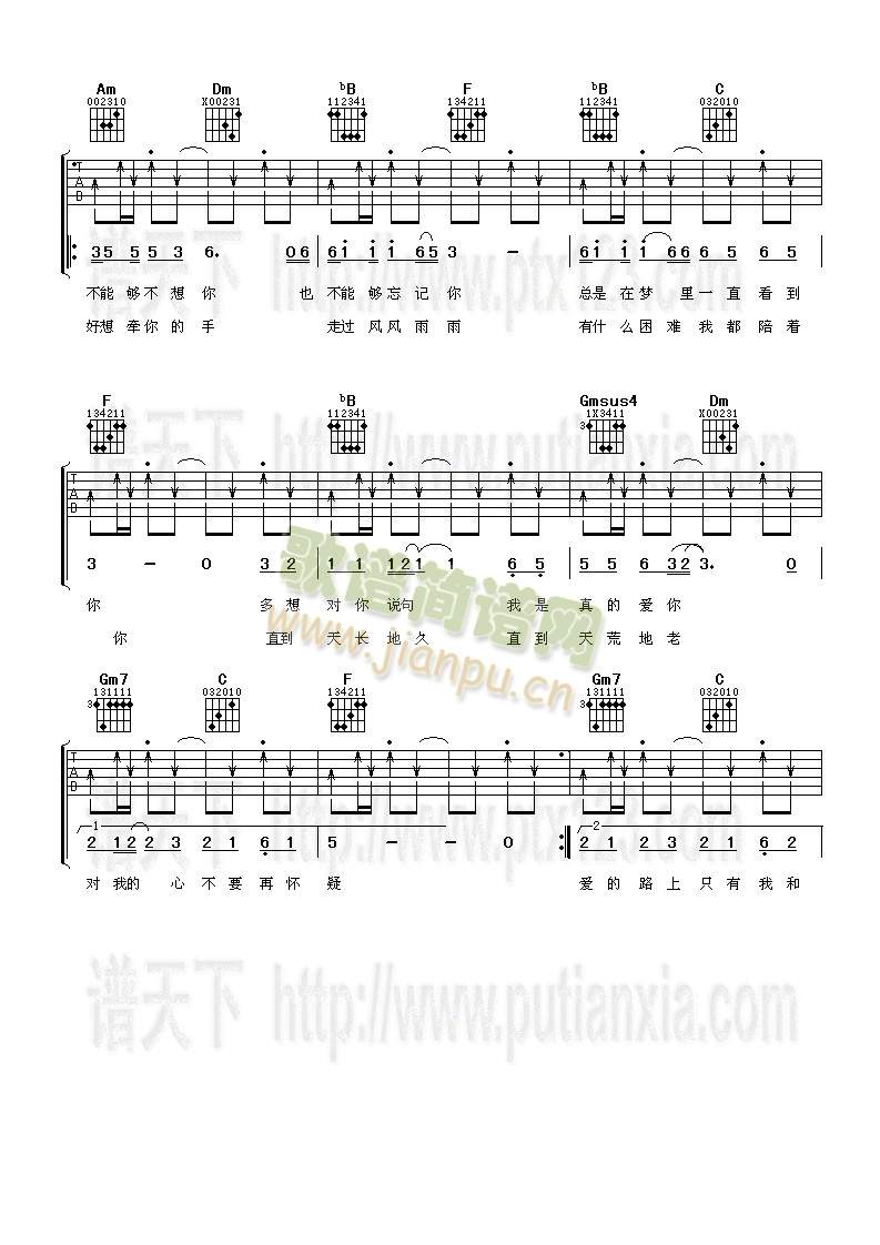 ��(��i)��·��ֻ���Һ���(�����V)5