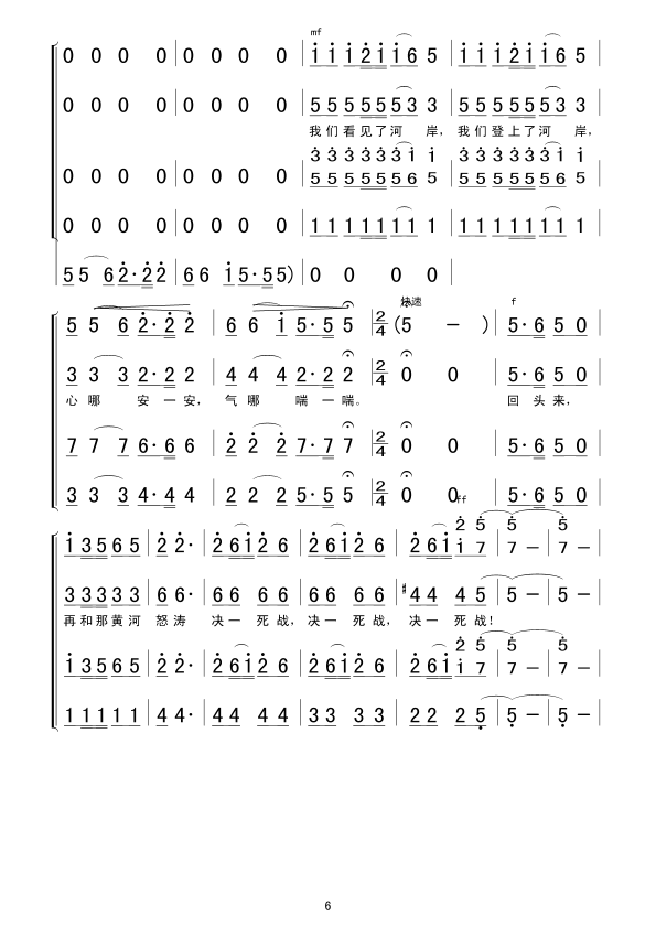 �S�Ӵ�����(���ָ��V)6