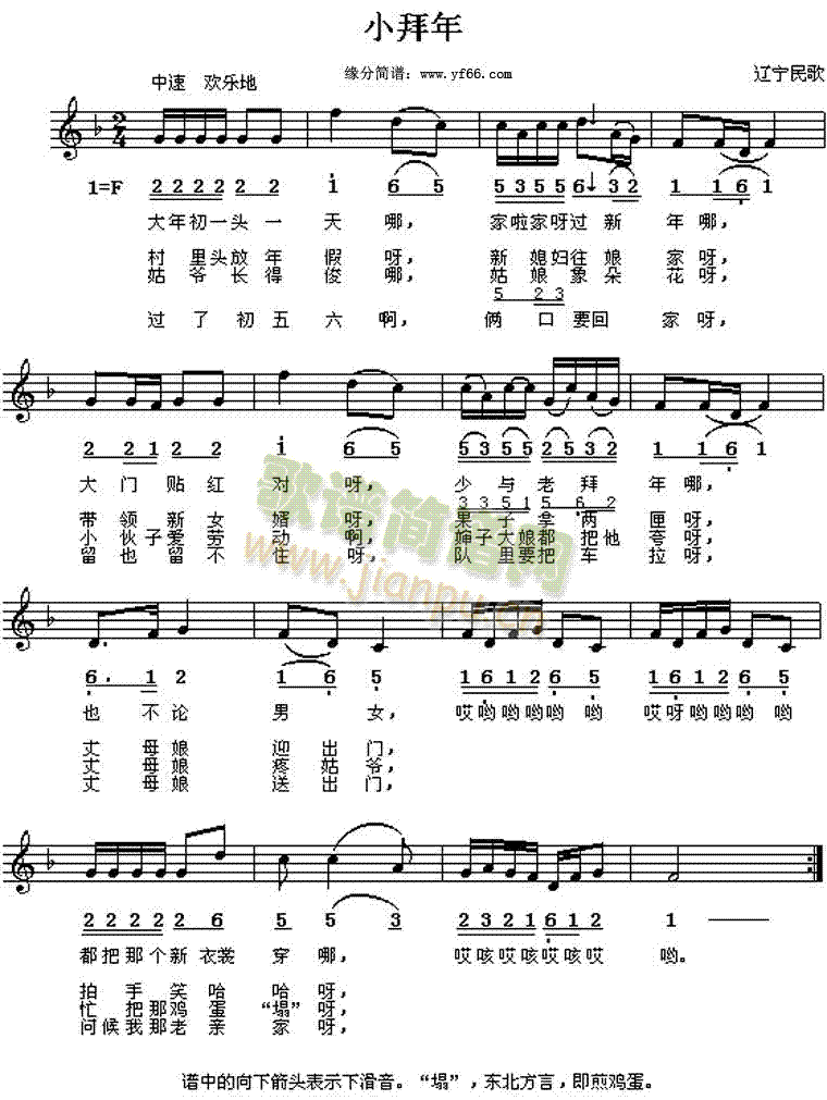 С����(���ָ��V)1