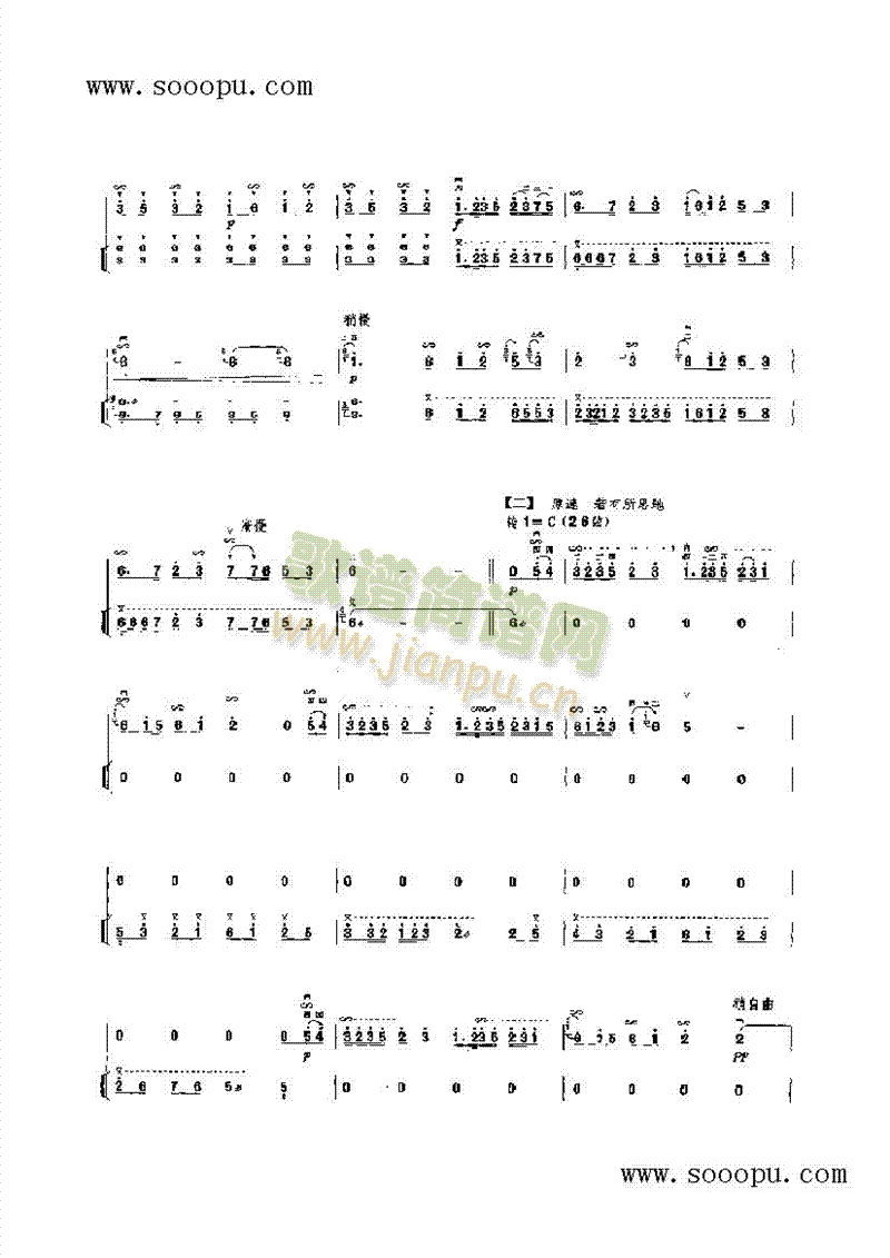 ����ˮ��(l�� )�(l��i)����(������(l�� )�V)3