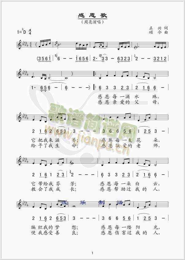 �ж��衾��衿(���ָ��V)1