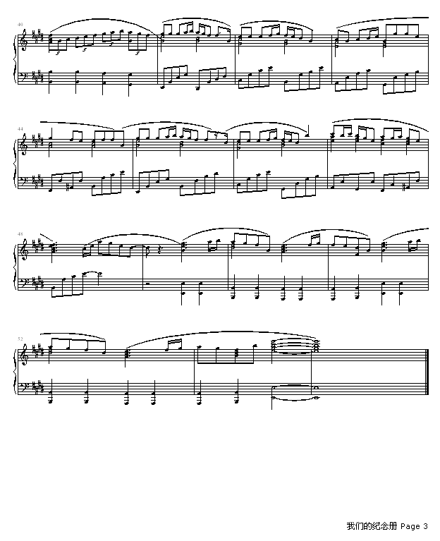 �҂��ļo���(����V)3