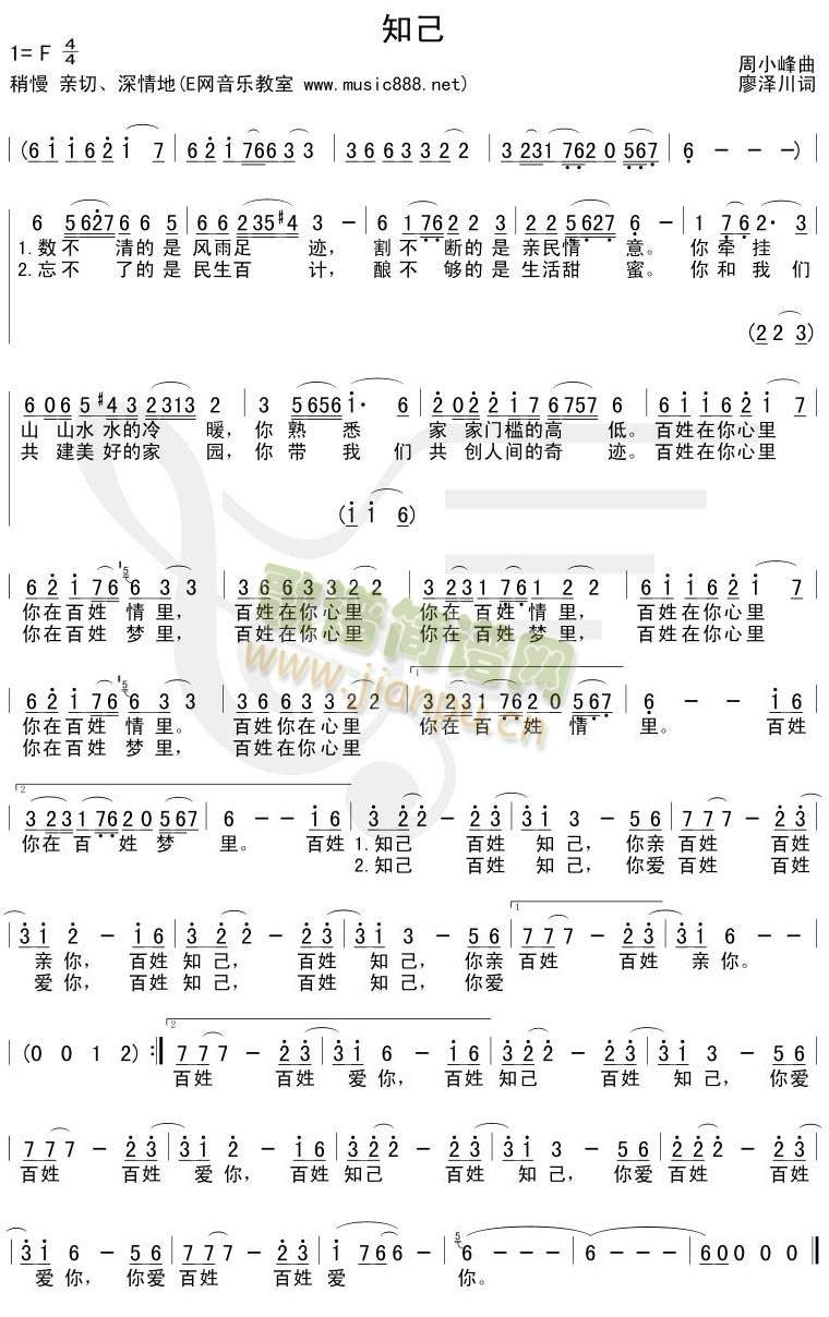 ֪��(���ָ��V)1