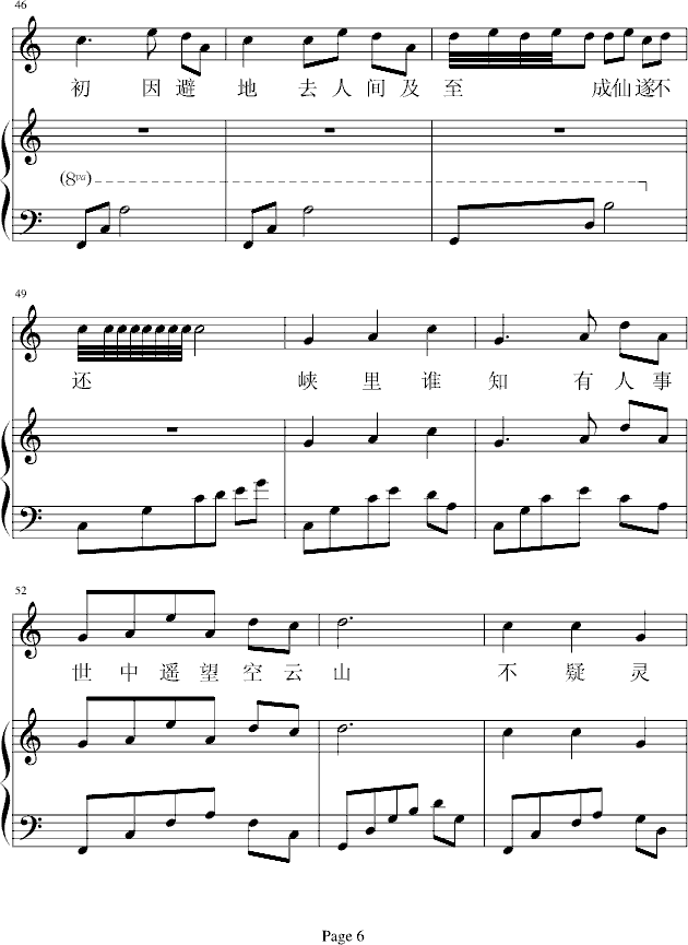 ����(l��i)�����һ�ˮ]��Դ��(����V)6