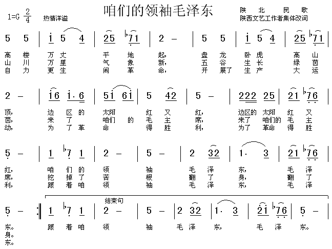 �ۂ����I(l��ng)��ë�ɖ|(���ָ��V)1