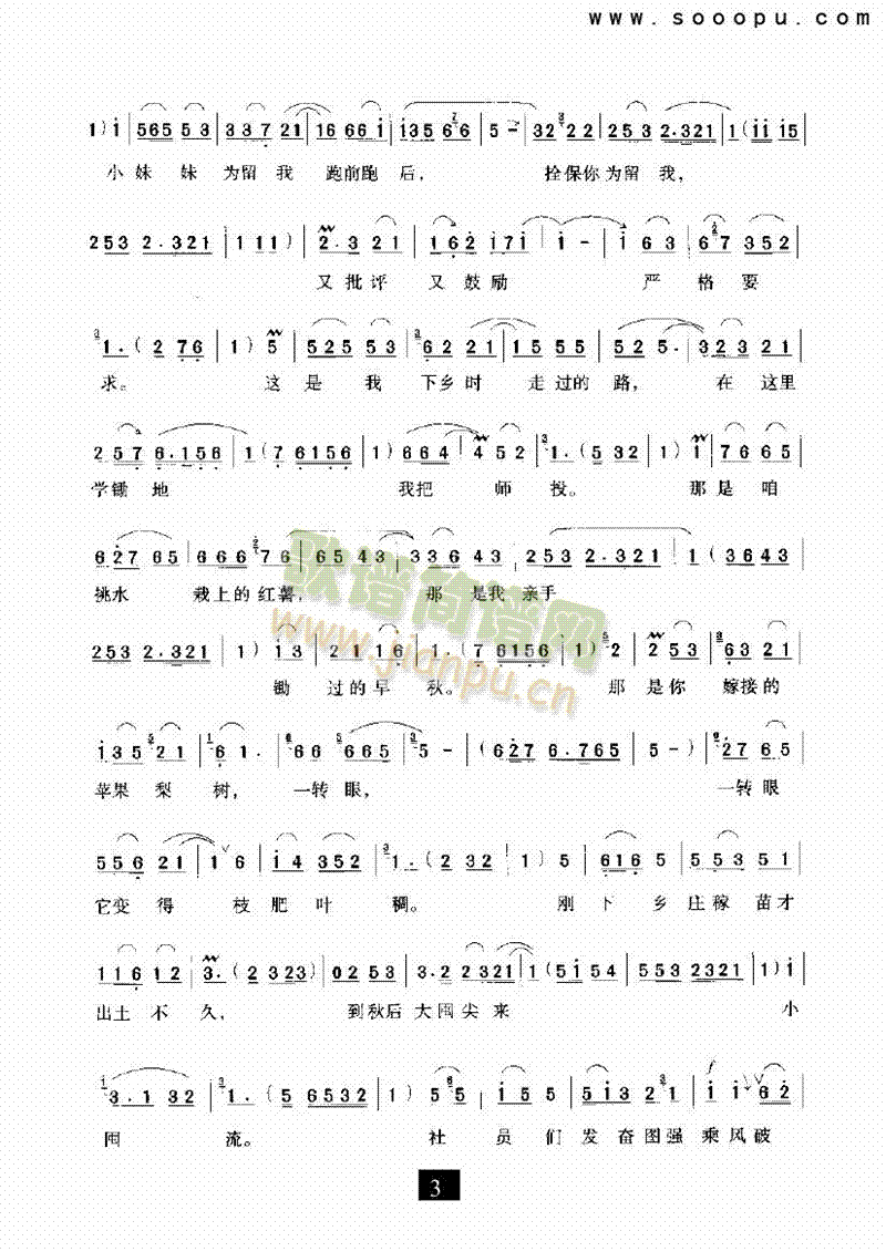 ��Ҳ���(l��i)��Ҳ�������(l��i)�����V(������(l�� )�V)3