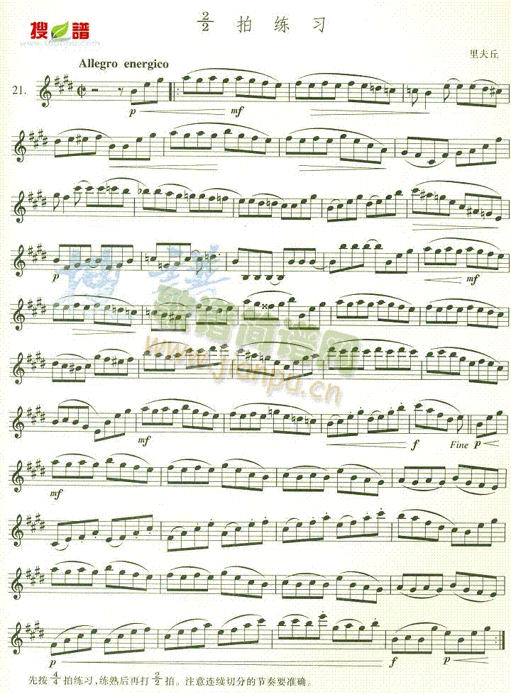 2\2�ľ���(�_��˹�V)1