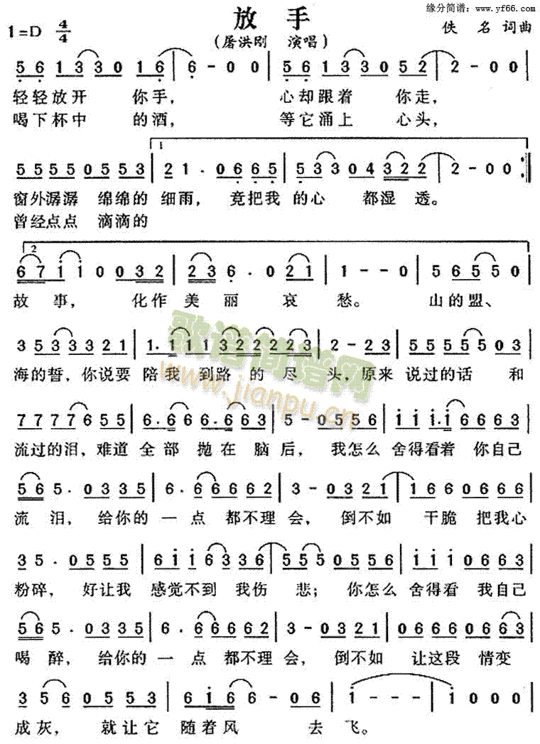 ����(���ָ��V)1