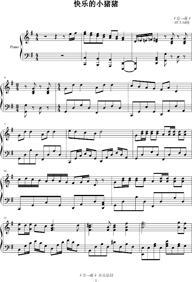 �옷(l�� )��С�i�i(����V)1