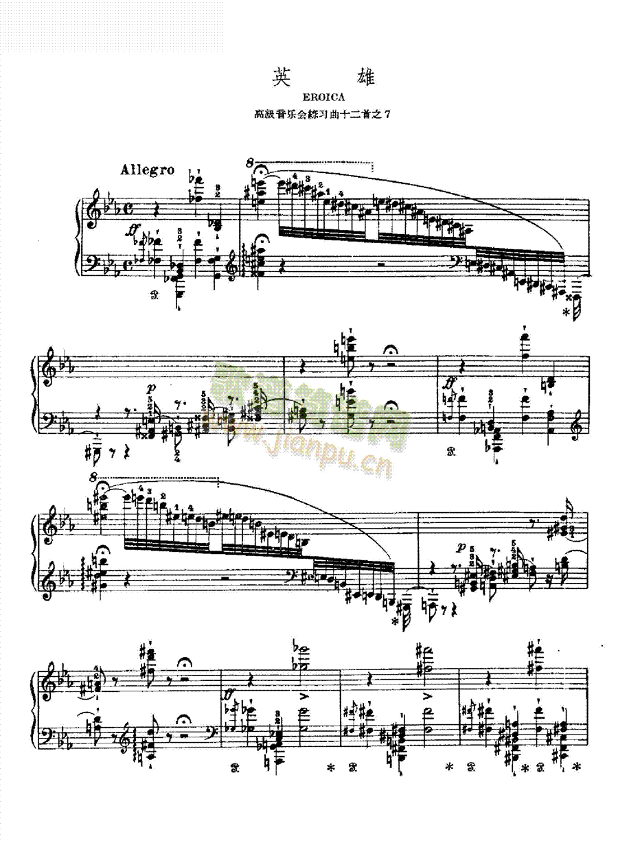 Ӣ���I�P(p��n)�(l��i)���(����V)1