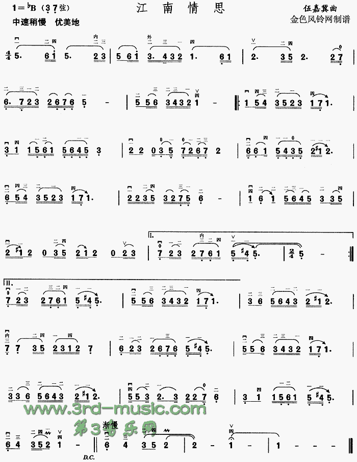 ������˼(�����V)1